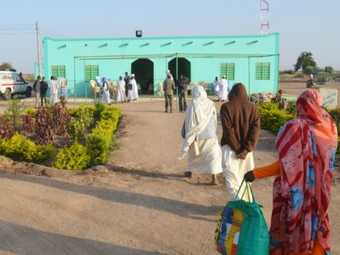 The Mycetoma Unit at Wad Onsa, a mycetoma endemic village 