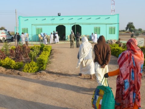 The Mycetoma Unit at Wad Onsa, a mycetoma endemic village  The Mycetoma Unit at Wad Onsa, a mycetoma endemic village